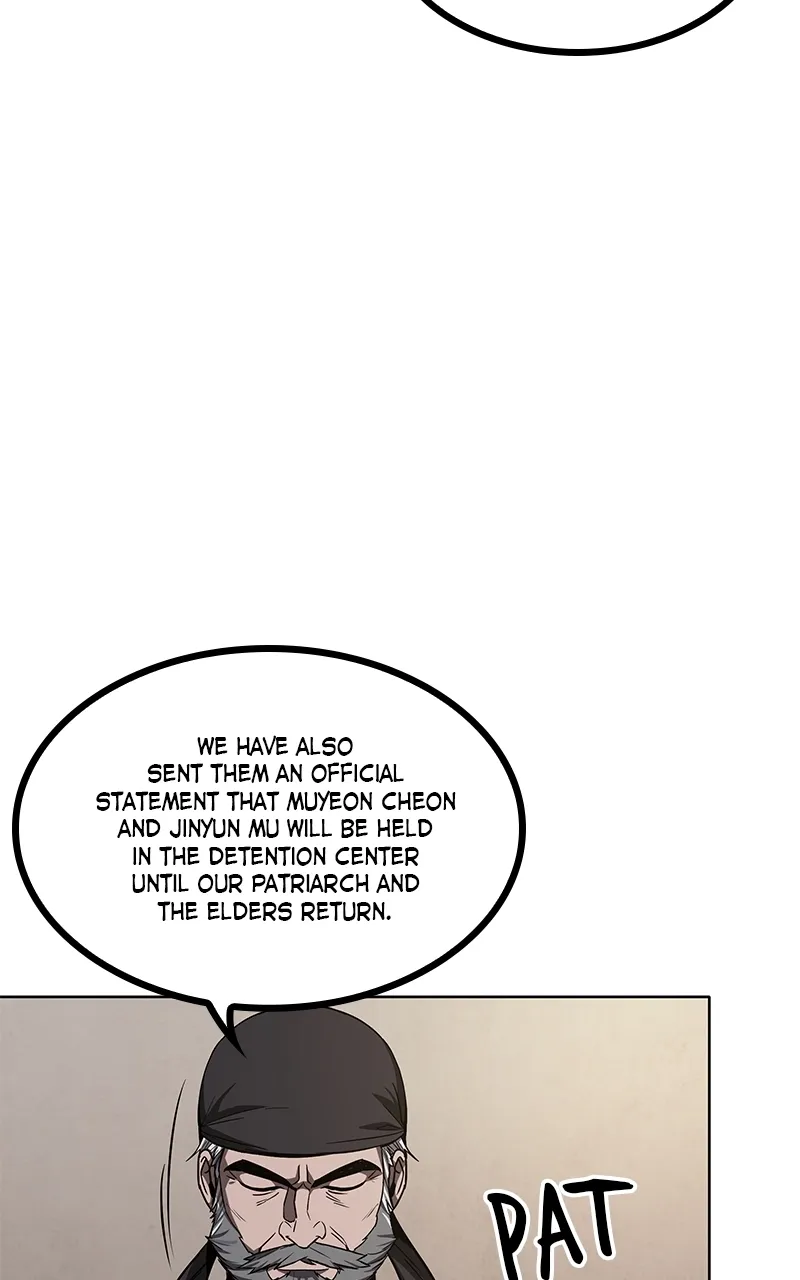 Nano Machine Chapter 87 Page 12