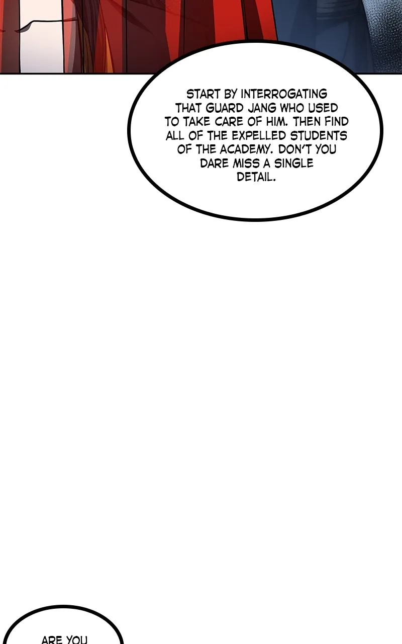 Nano Machine Chapter 87 Page 94