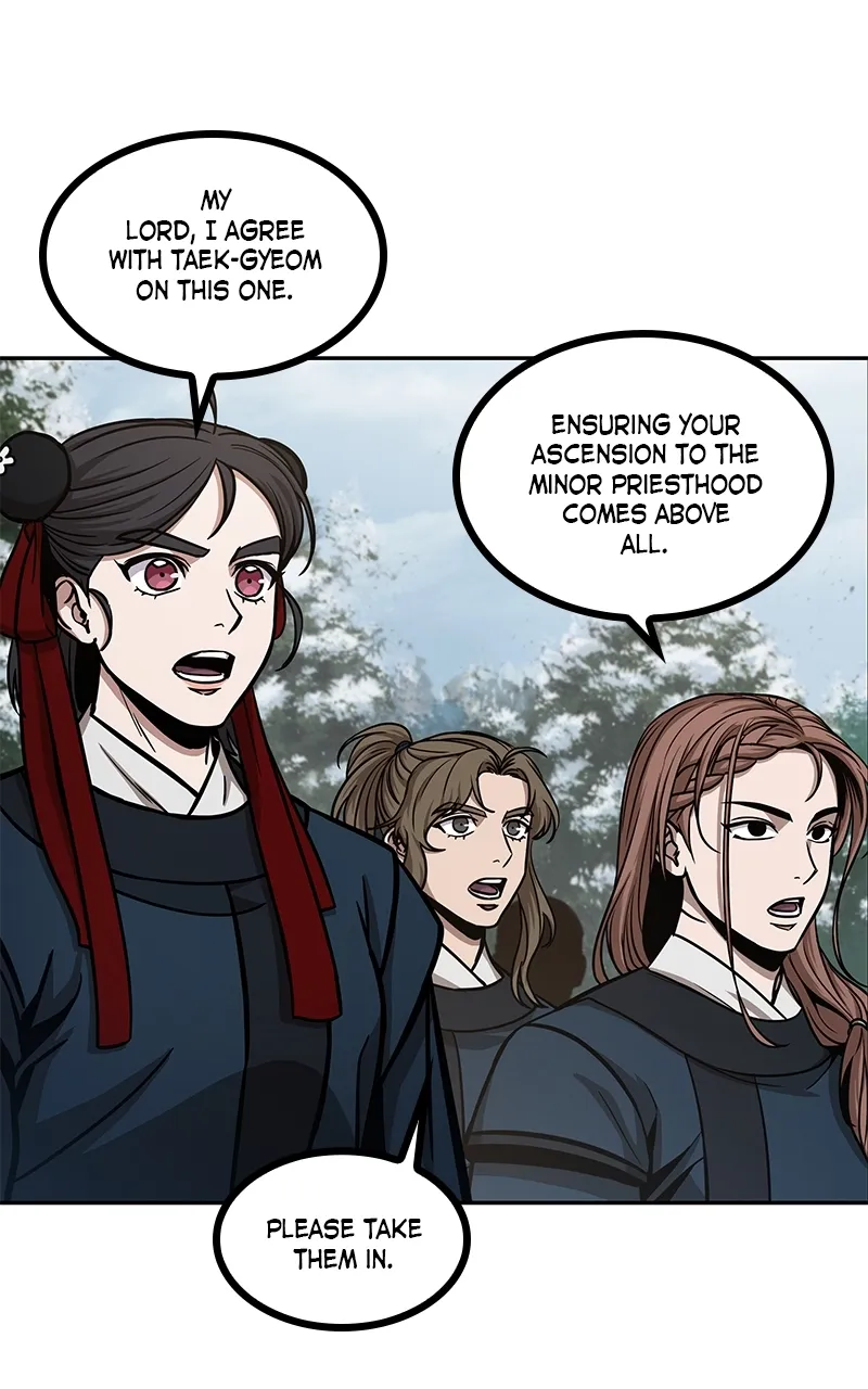Nano Machine Chapter 87 Page 110