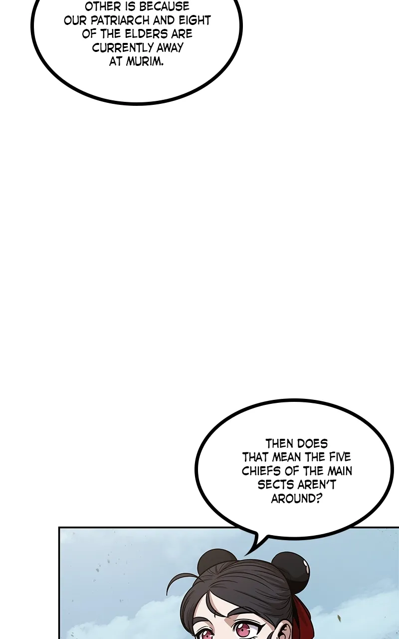 Nano Machine Chapter 88 Page 7