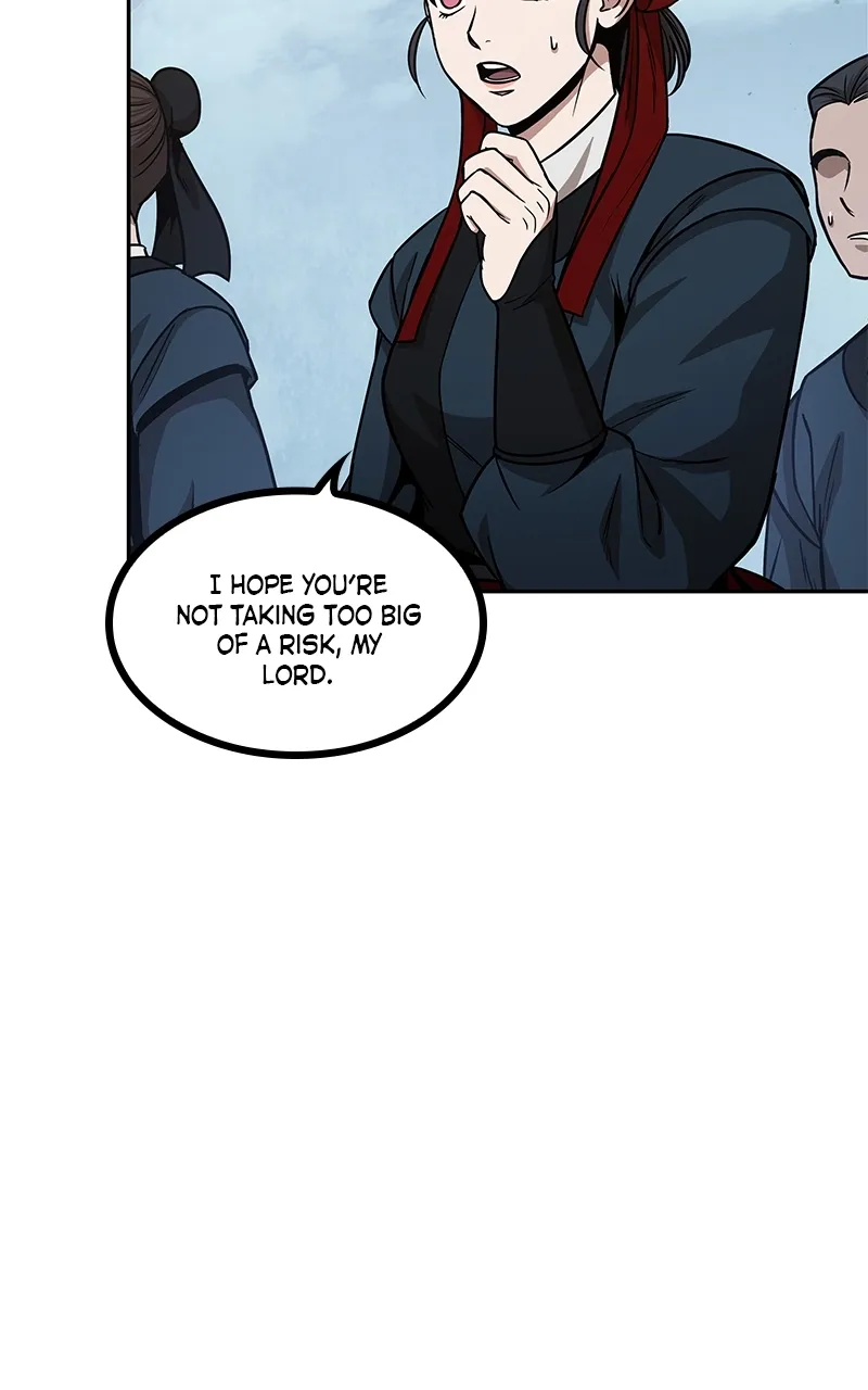 Nano Machine Chapter 88 Page 8
