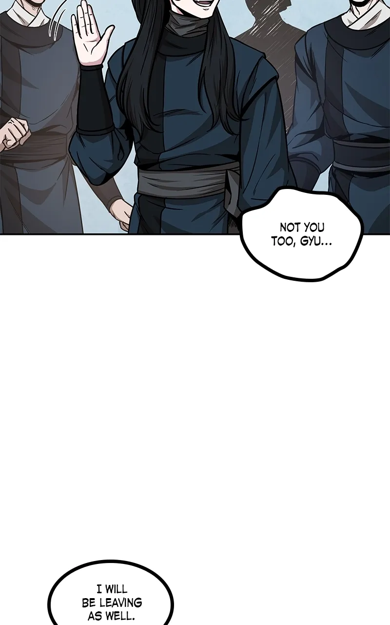Nano Machine Chapter 88 Page 11