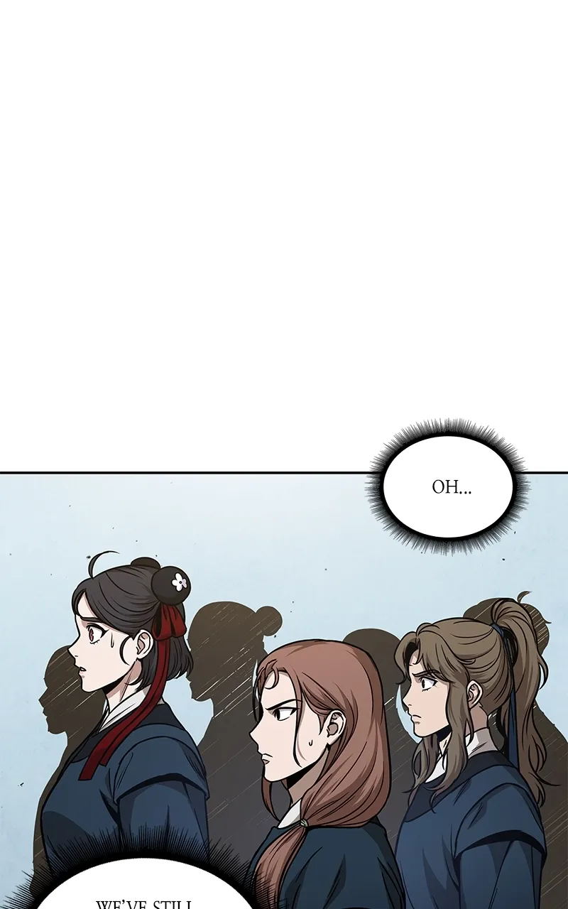 Nano Machine Chapter 88 Page 17