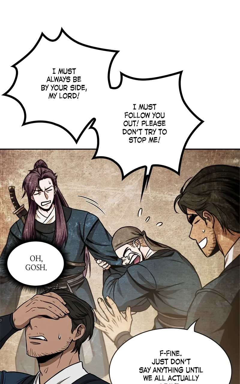 Nano Machine Chapter 88 Page 24