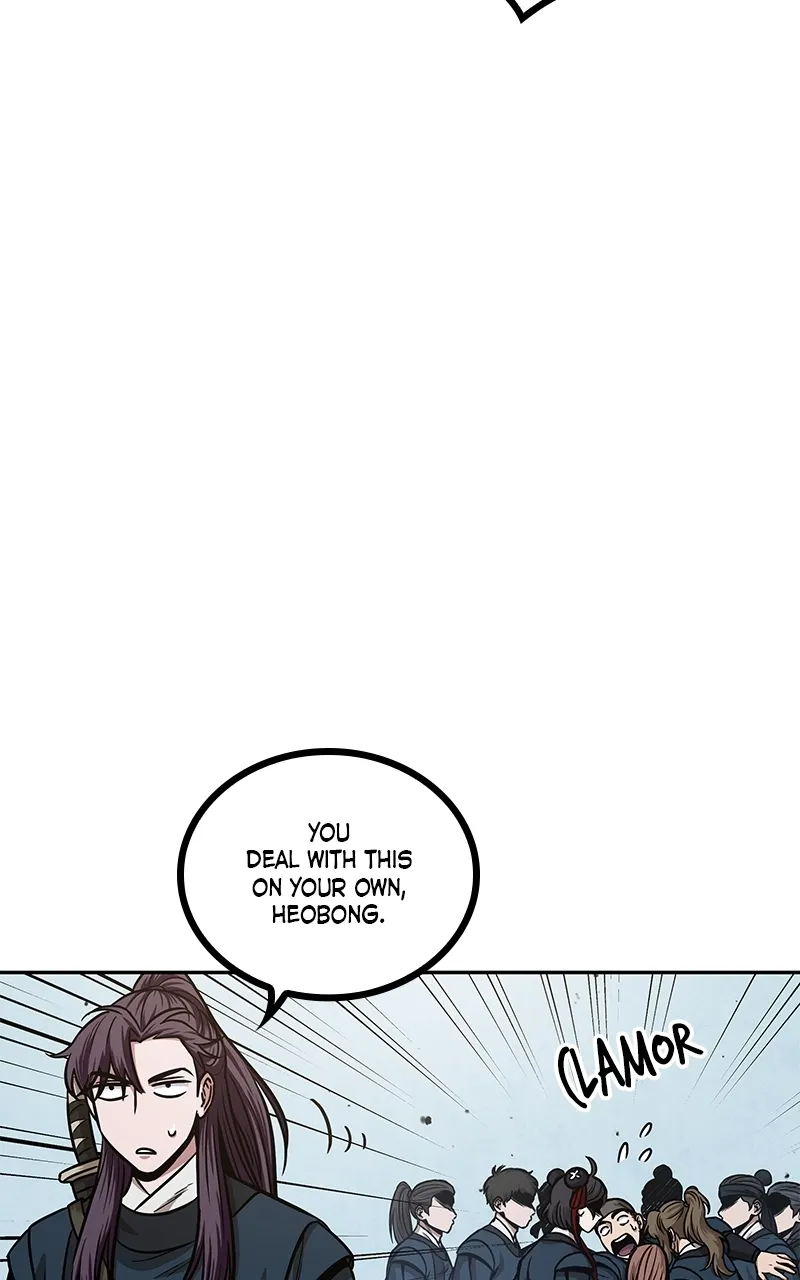 Nano Machine Chapter 88 Page 27