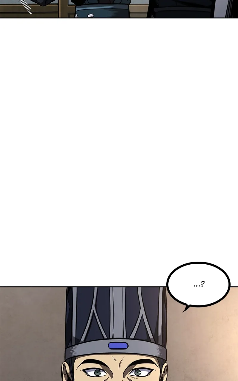 Nano Machine Chapter 88 Page 80