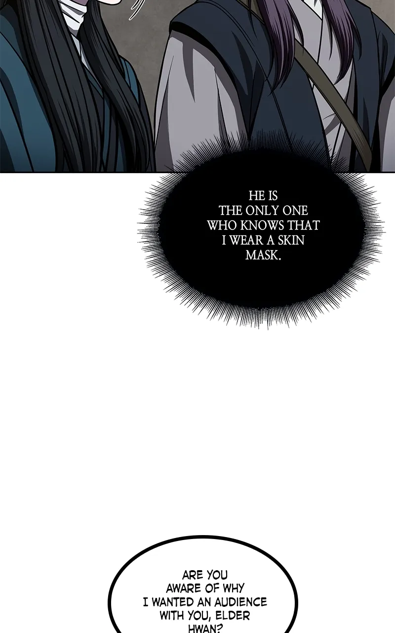 Nano Machine Chapter 88 Page 84