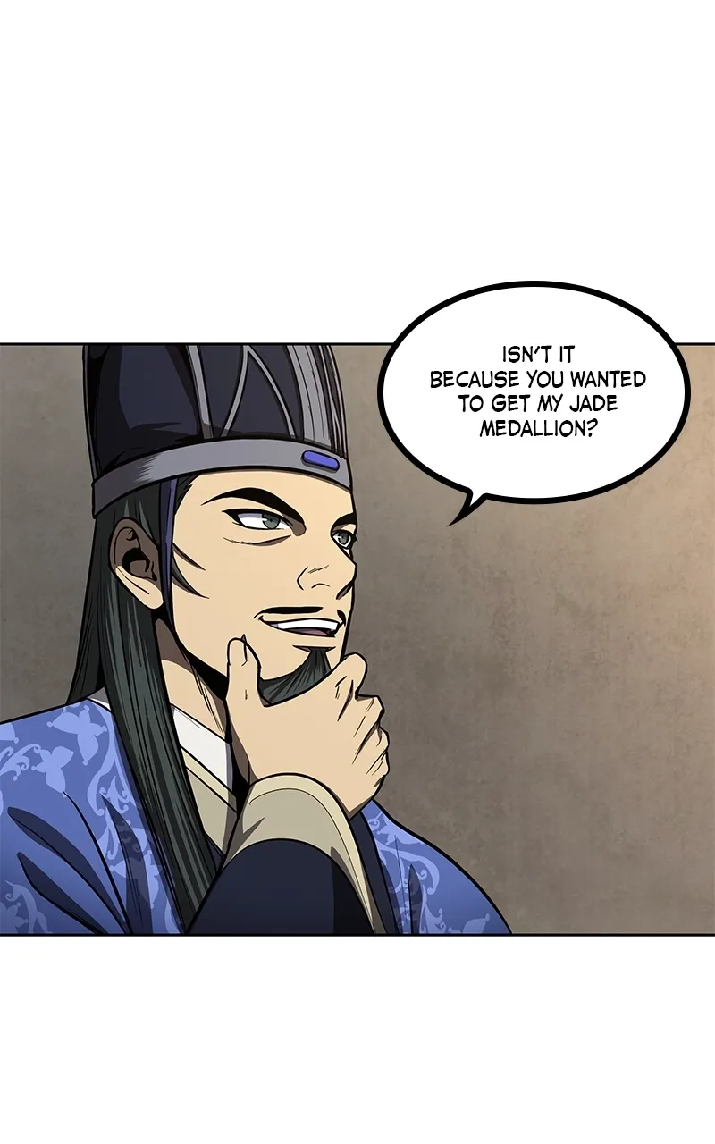 Nano Machine Chapter 88 Page 86