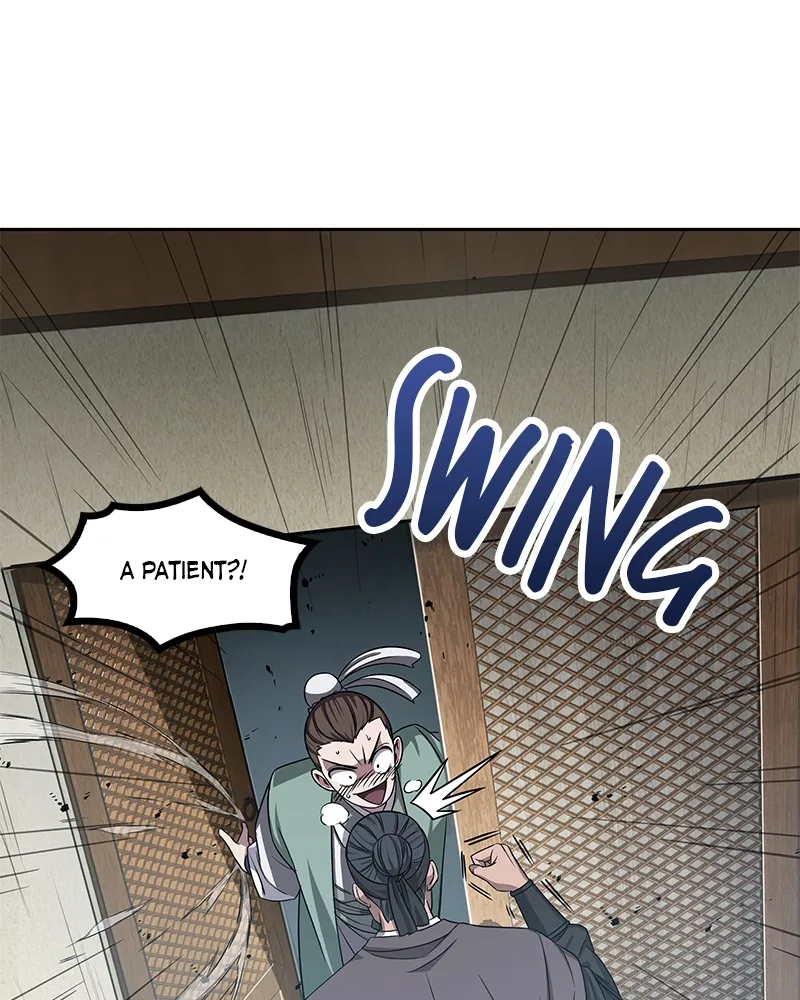 Nano Machine Chapter 9 Page 7