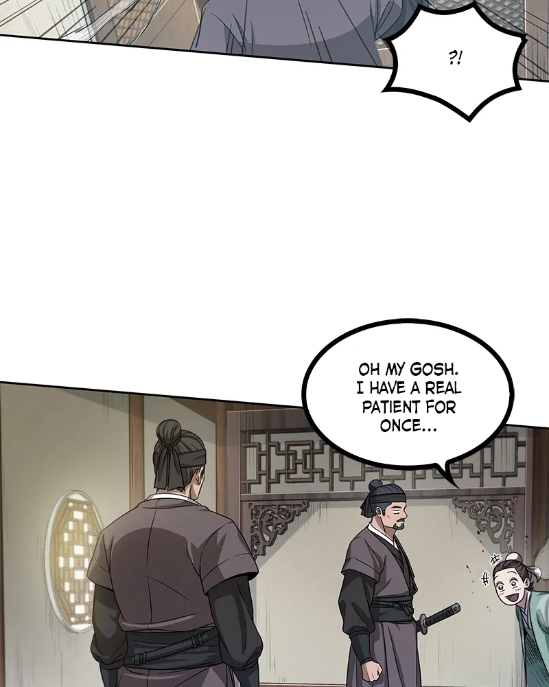 Nano Machine Chapter 9 Page 8