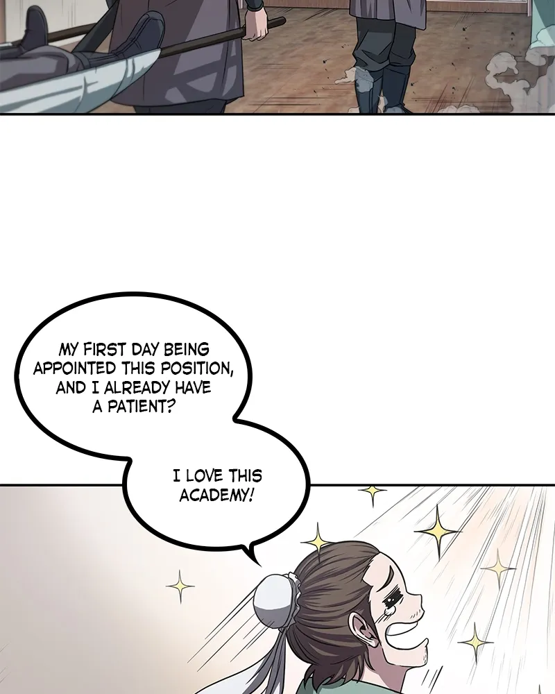 Nano Machine Chapter 9 Page 9
