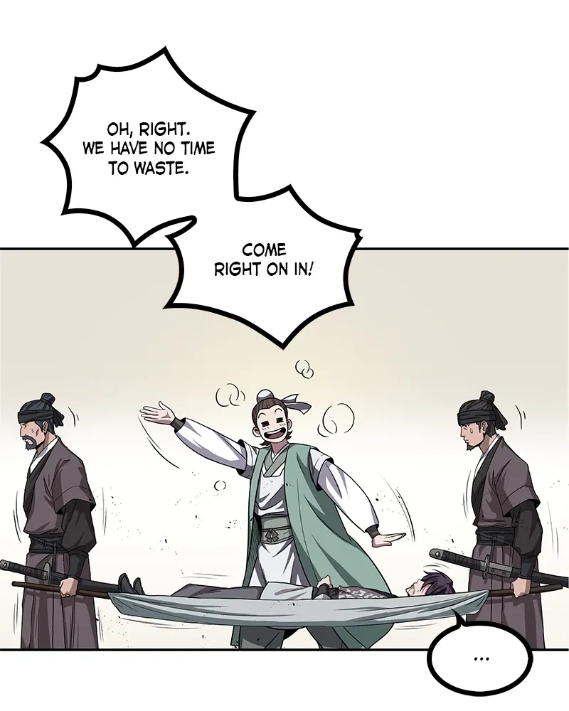 Nano Machine Chapter 9 Page 11