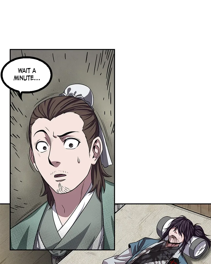 Nano Machine Chapter 9 Page 15