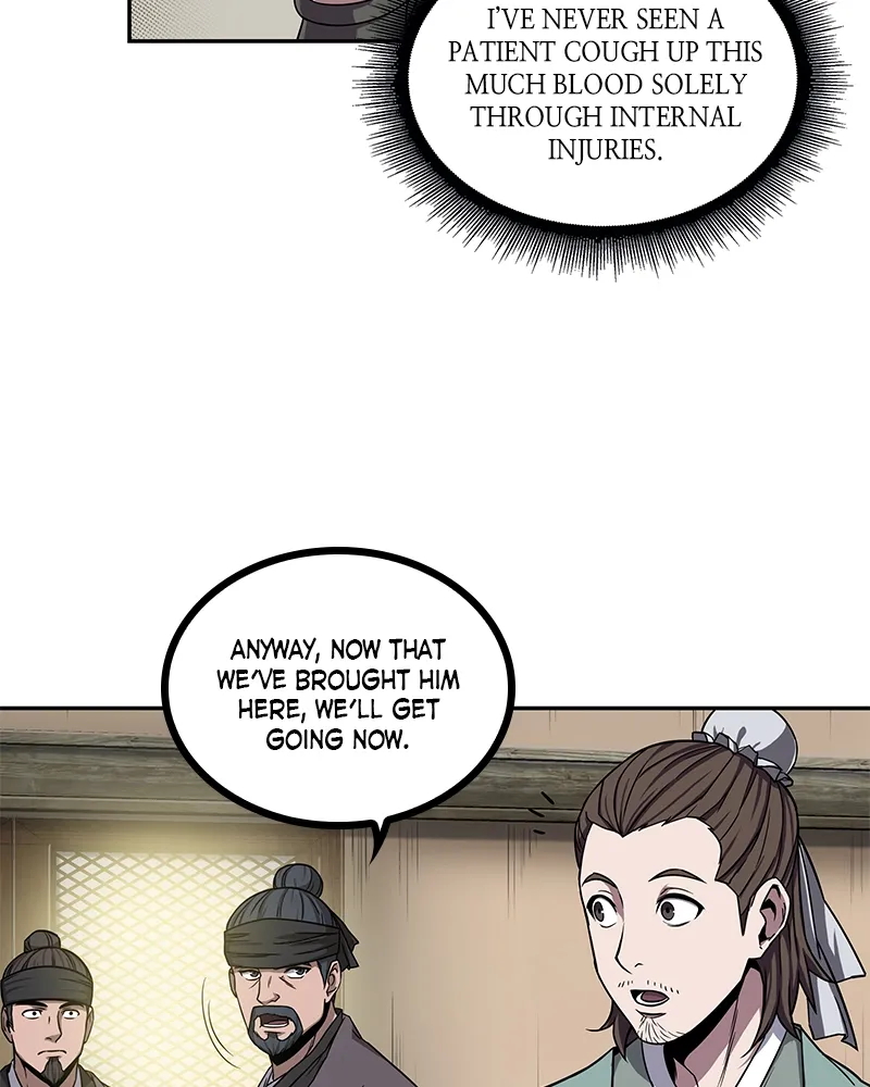 Nano Machine Chapter 9 Page 21