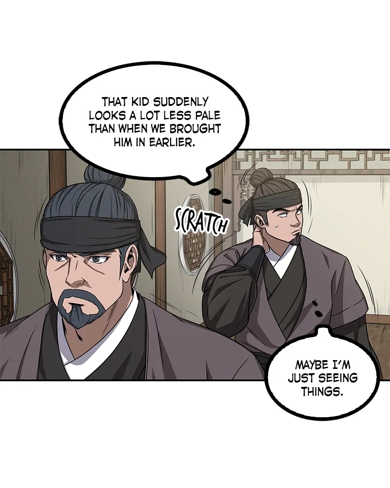 Nano Machine Chapter 9 Page 25