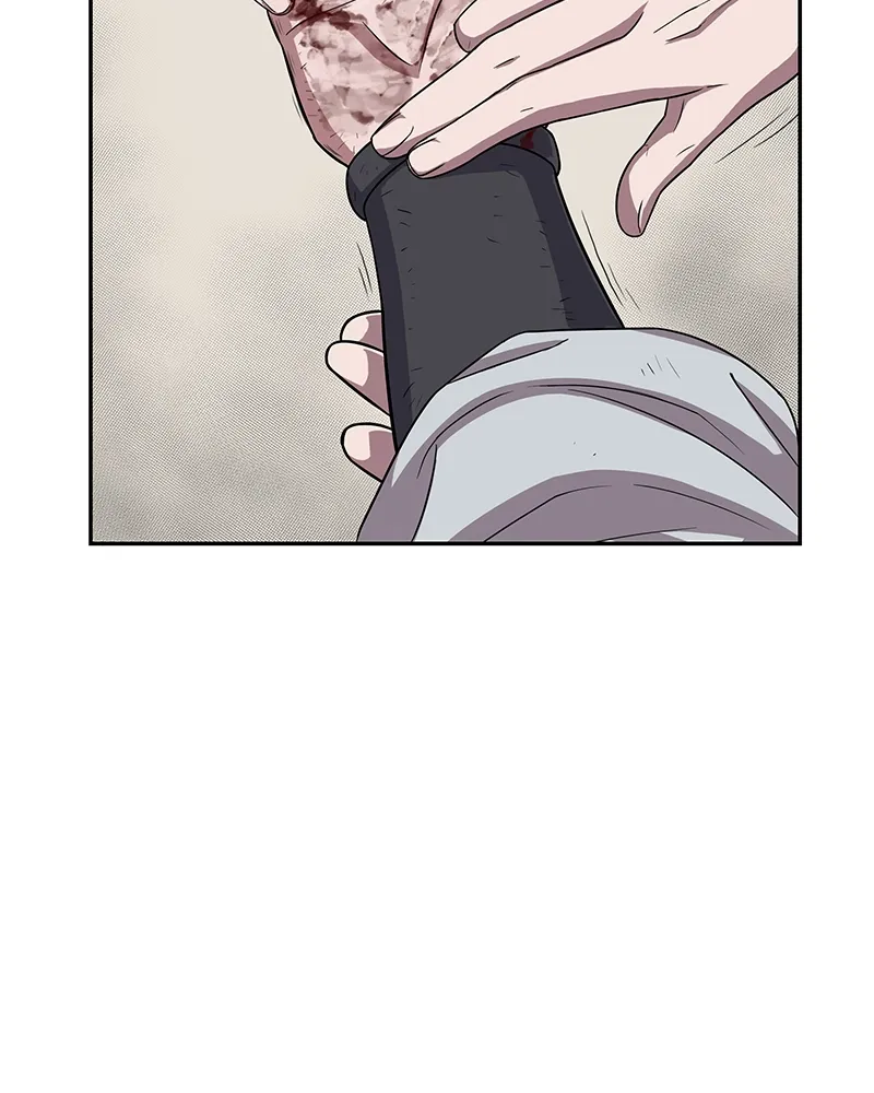 Nano Machine Chapter 9 Page 27