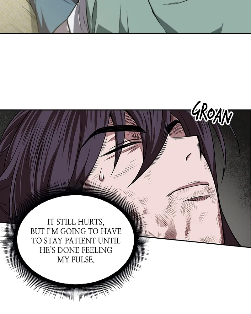 Nano Machine Chapter 9 Page 31