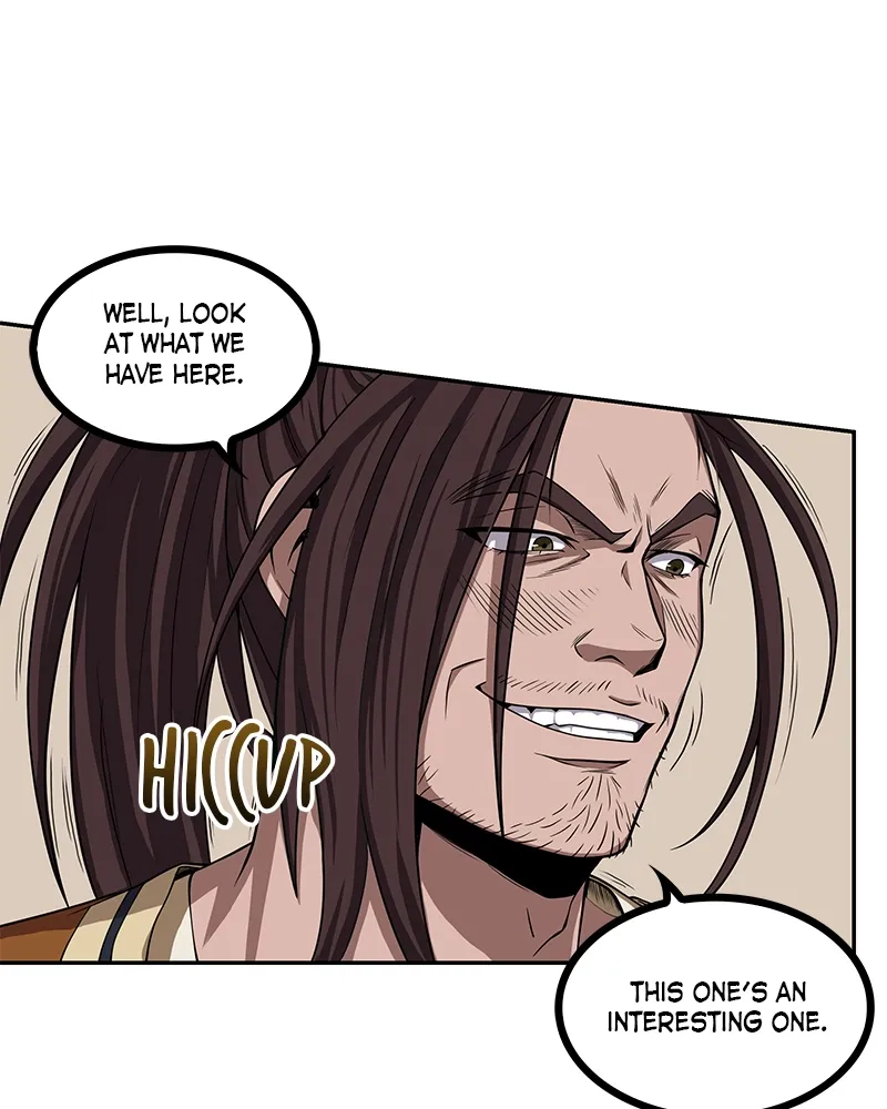 Nano Machine Chapter 9 Page 47