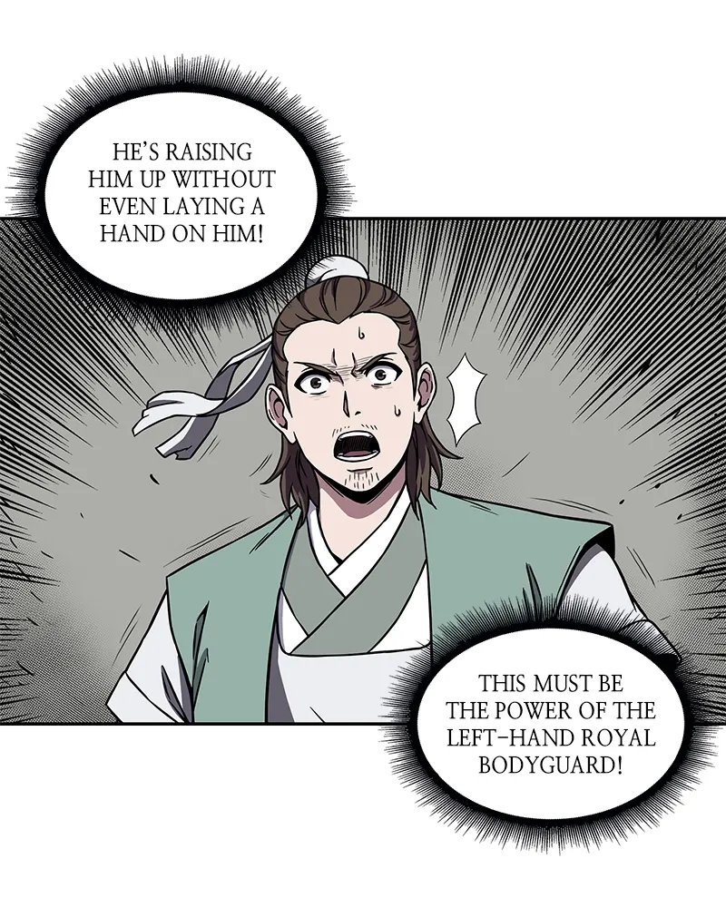 Nano Machine Chapter 9 Page 59