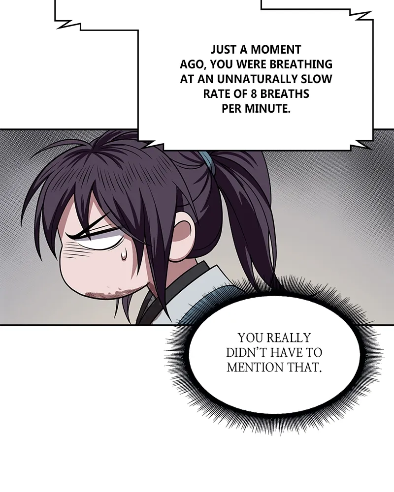 Nano Machine Chapter 9 Page 75