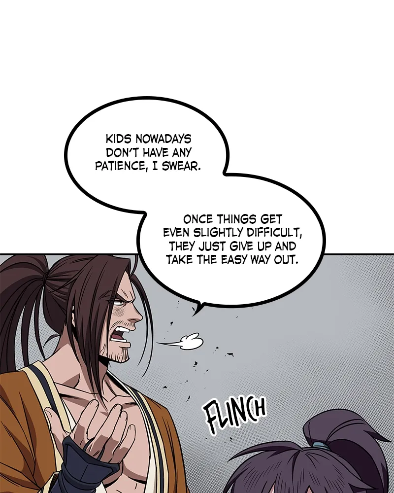 Nano Machine Chapter 9 Page 80