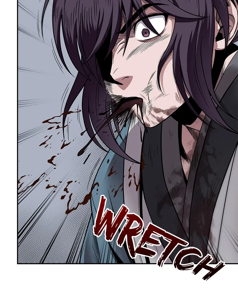 Nano Machine Chapter 9 Page 85