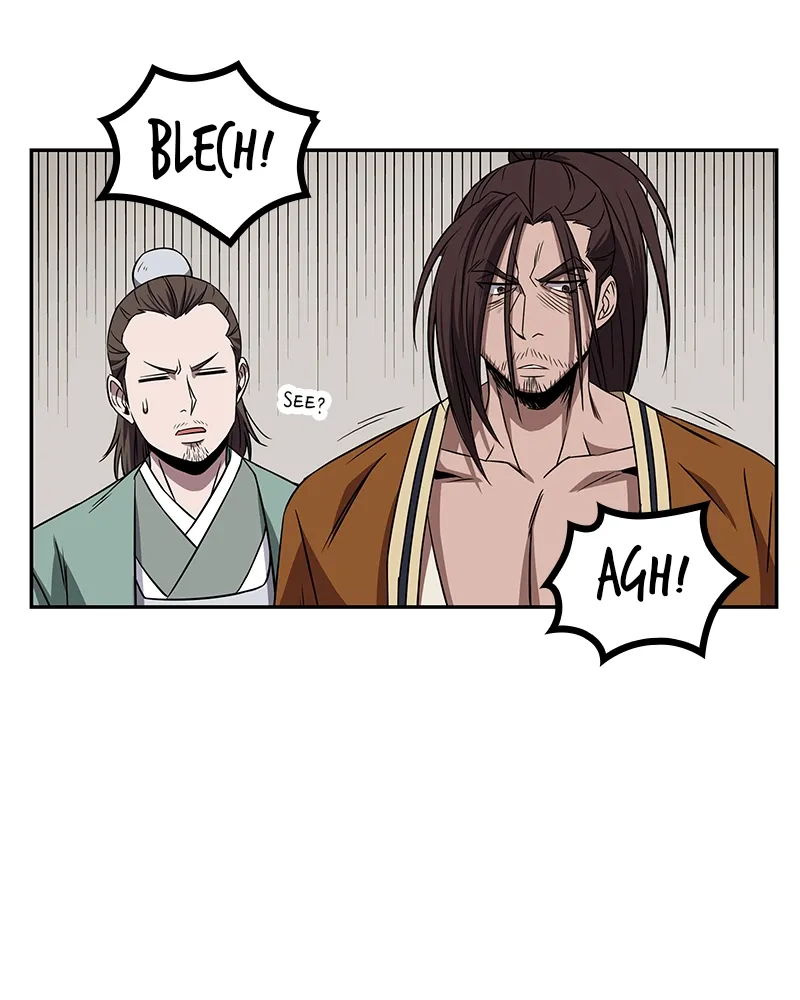 Nano Machine Chapter 9 Page 87