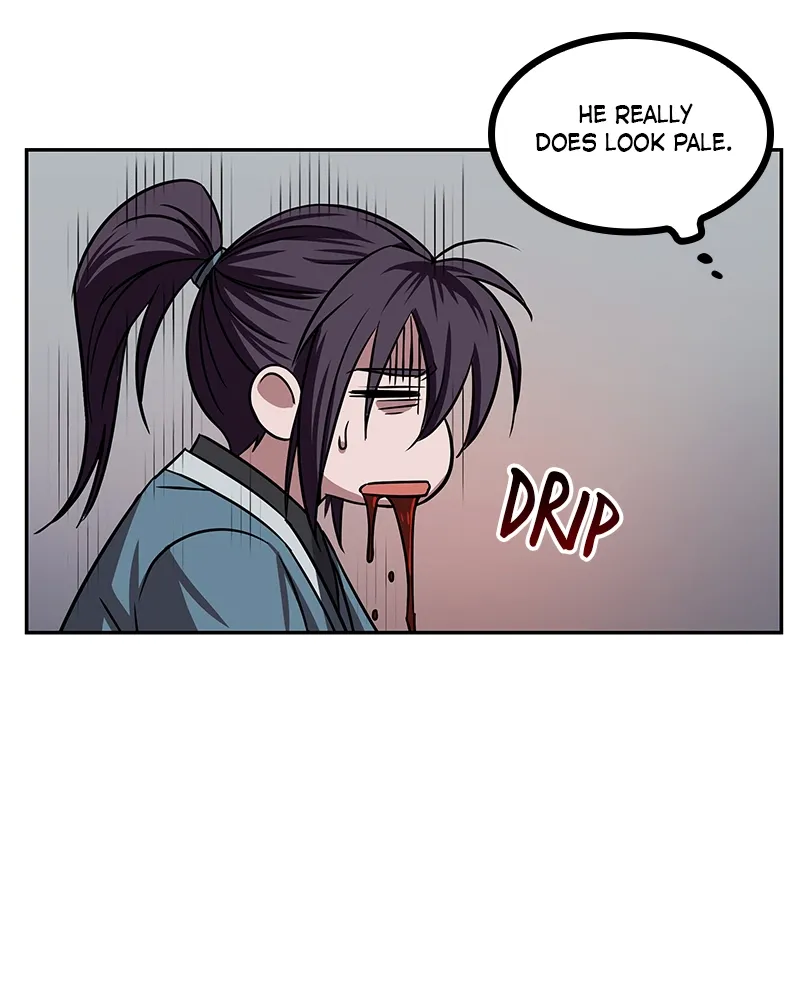 Nano Machine Chapter 9 Page 88