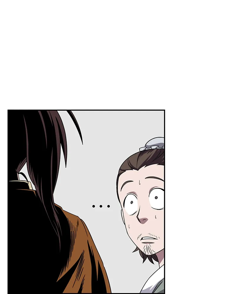 Nano Machine Chapter 9 Page 96