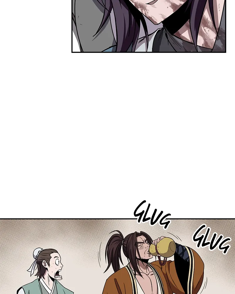 Nano Machine Chapter 9 Page 98