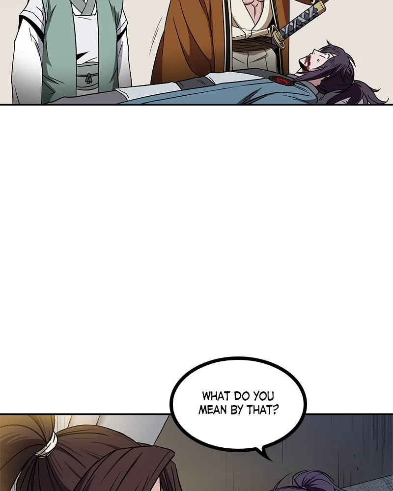Nano Machine Chapter 9 Page 99