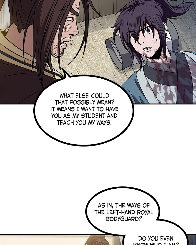 Nano Machine Chapter 9 Page 100