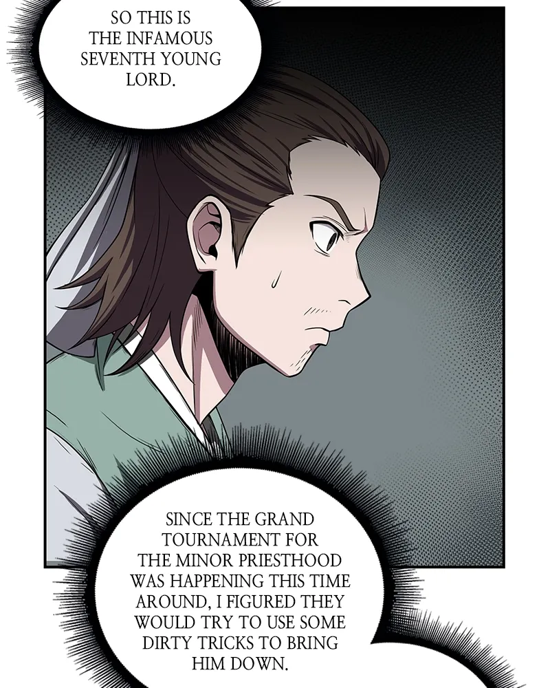Nano Machine Chapter 9 Page 108