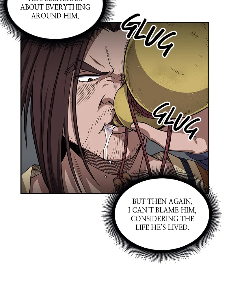 Nano Machine Chapter 9 Page 112