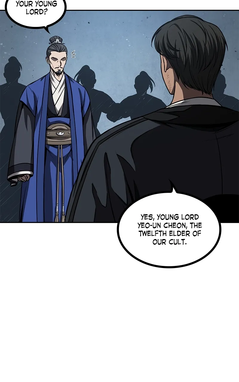 Nano Machine Chapter 90 Page 24