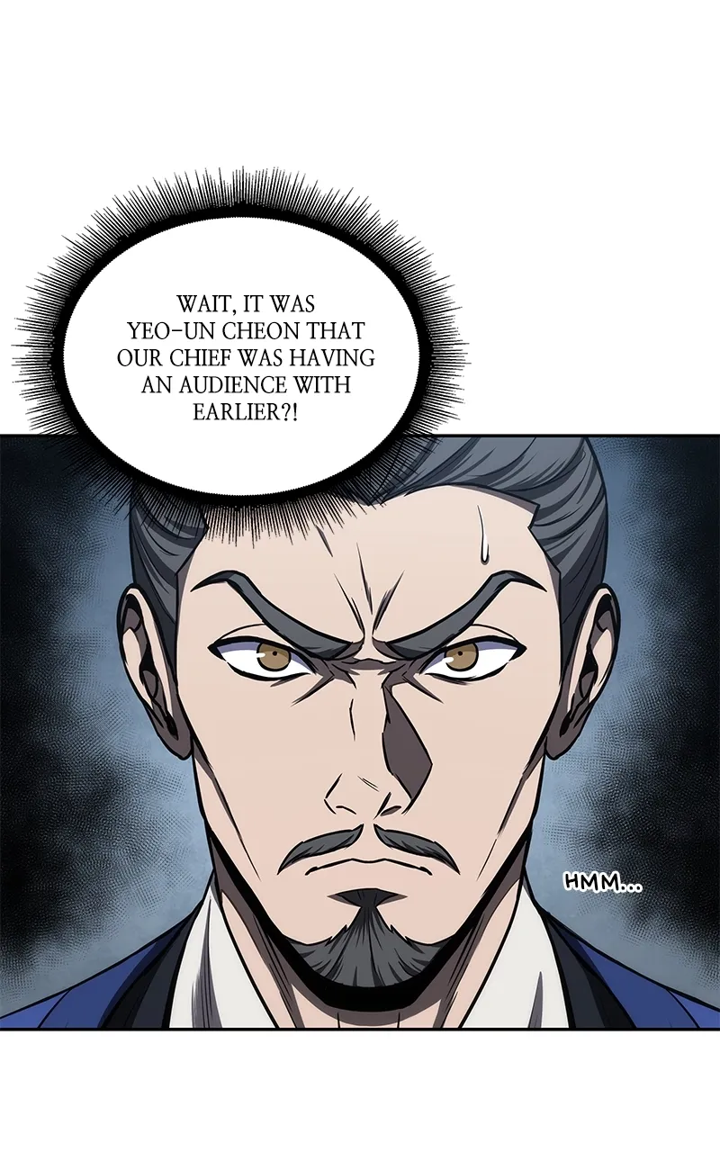 Nano Machine Chapter 90 Page 25