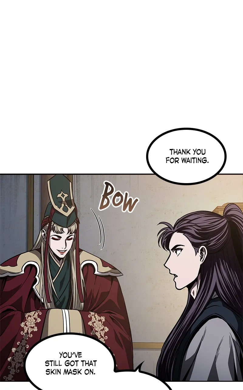 Nano Machine Chapter 90 Page 61