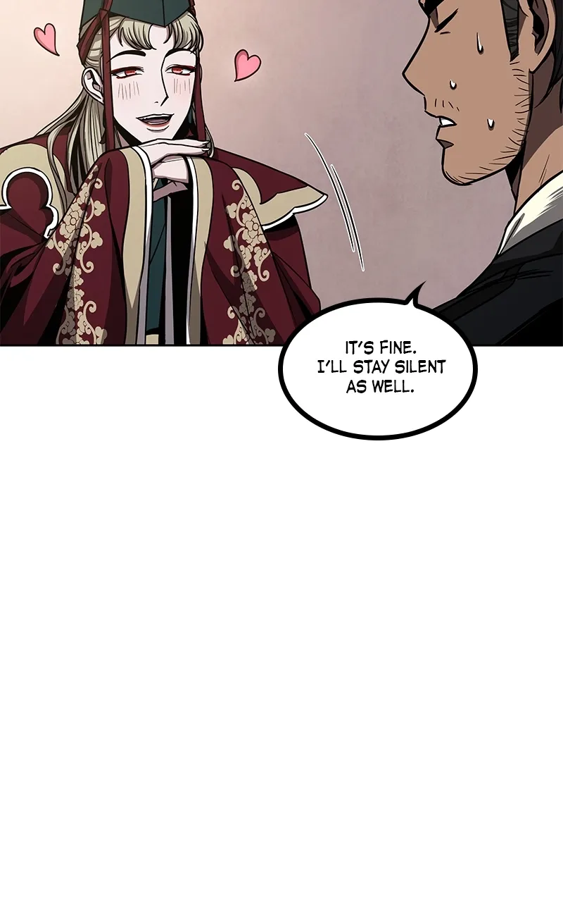 Nano Machine Chapter 90 Page 75