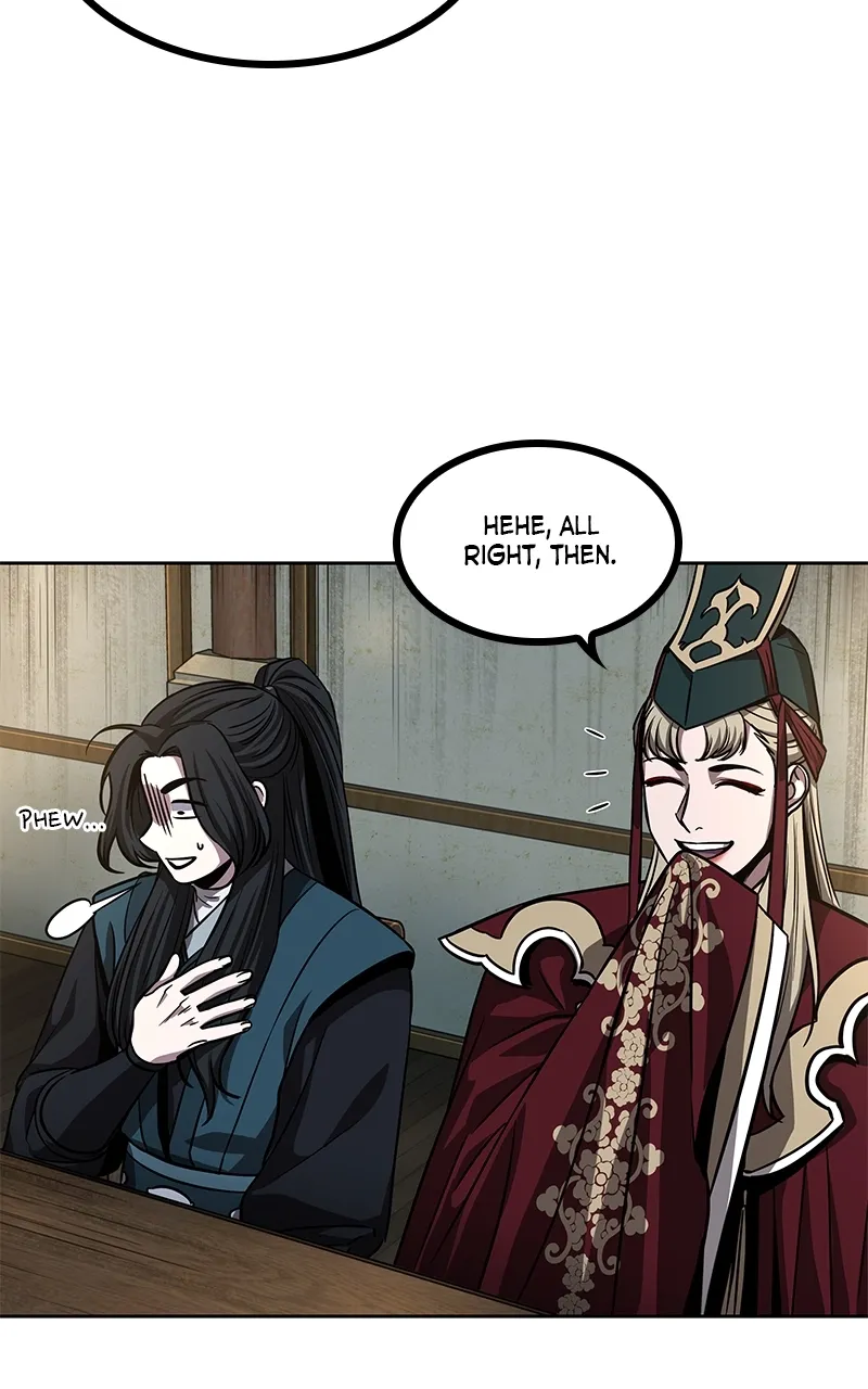 Nano Machine Chapter 90 Page 79