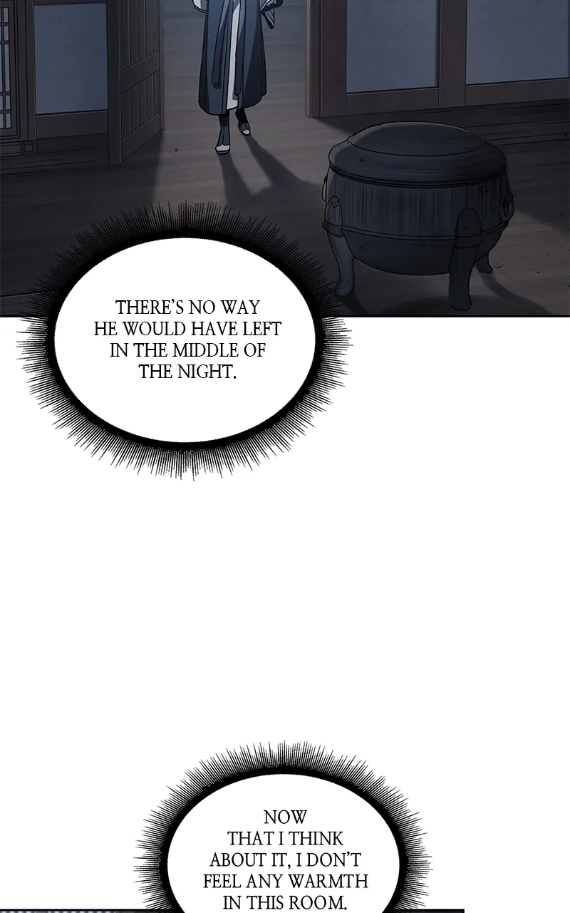 Nano Machine Chapter 91 Page 6