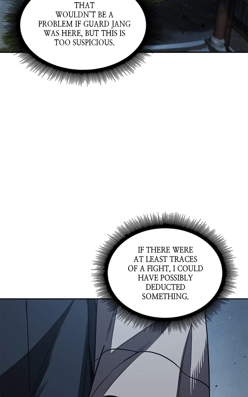 Nano Machine Chapter 91 Page 12