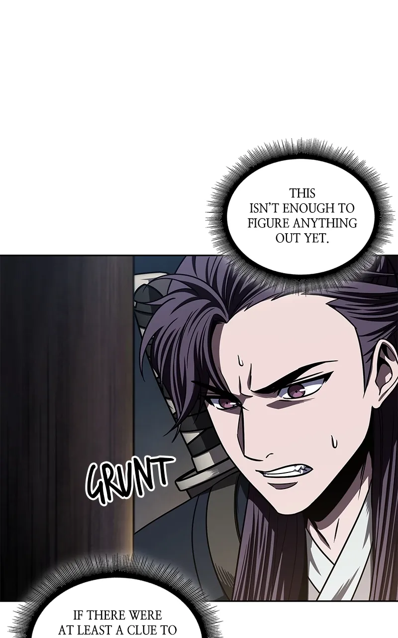 Nano Machine Chapter 91 Page 21