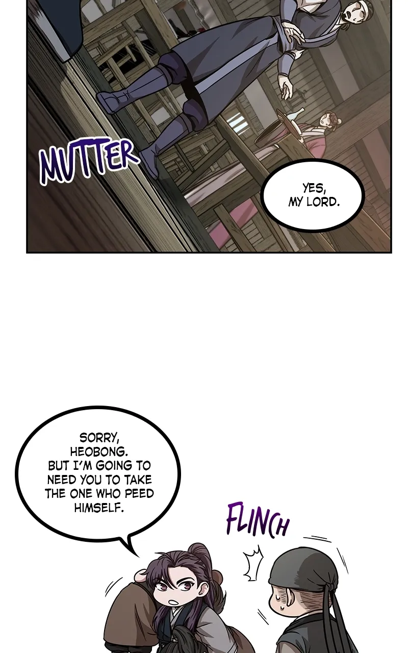 Nano Machine Chapter 92 Page 10