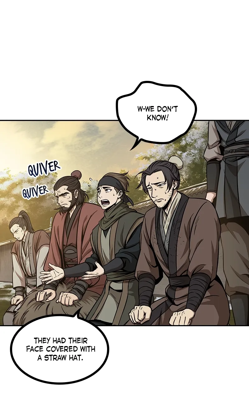 Nano Machine Chapter 92 Page 14