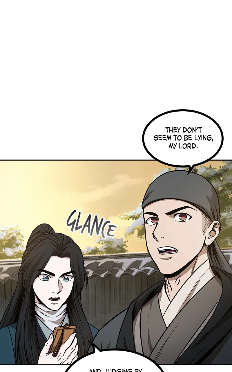 Nano Machine Chapter 92 Page 15