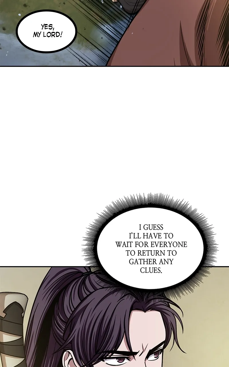 Nano Machine Chapter 92 Page 20