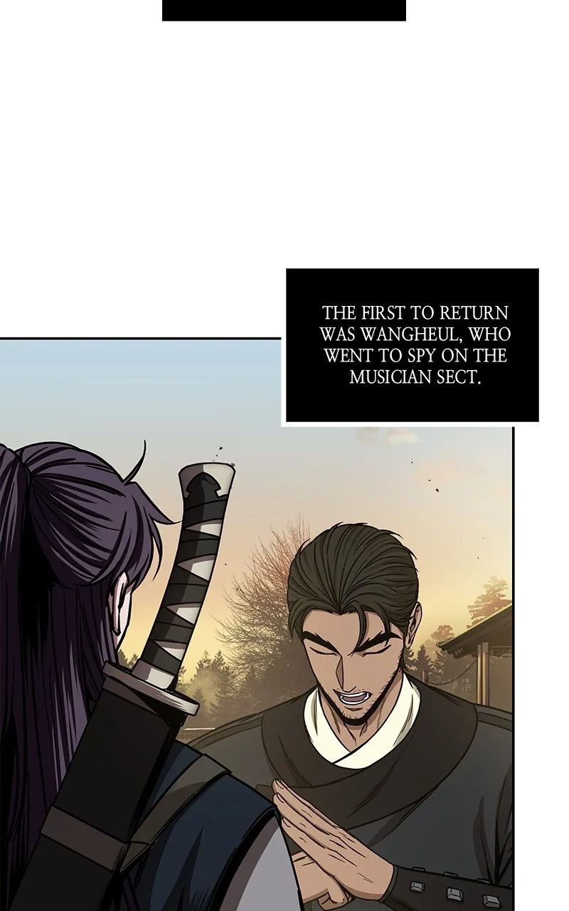 Nano Machine Chapter 92 Page 22