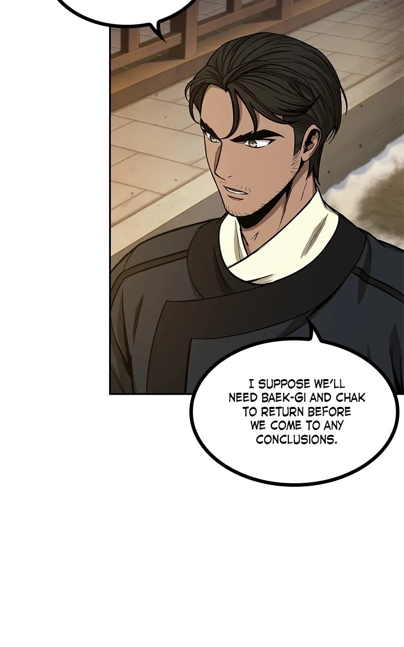 Nano Machine Chapter 92 Page 25