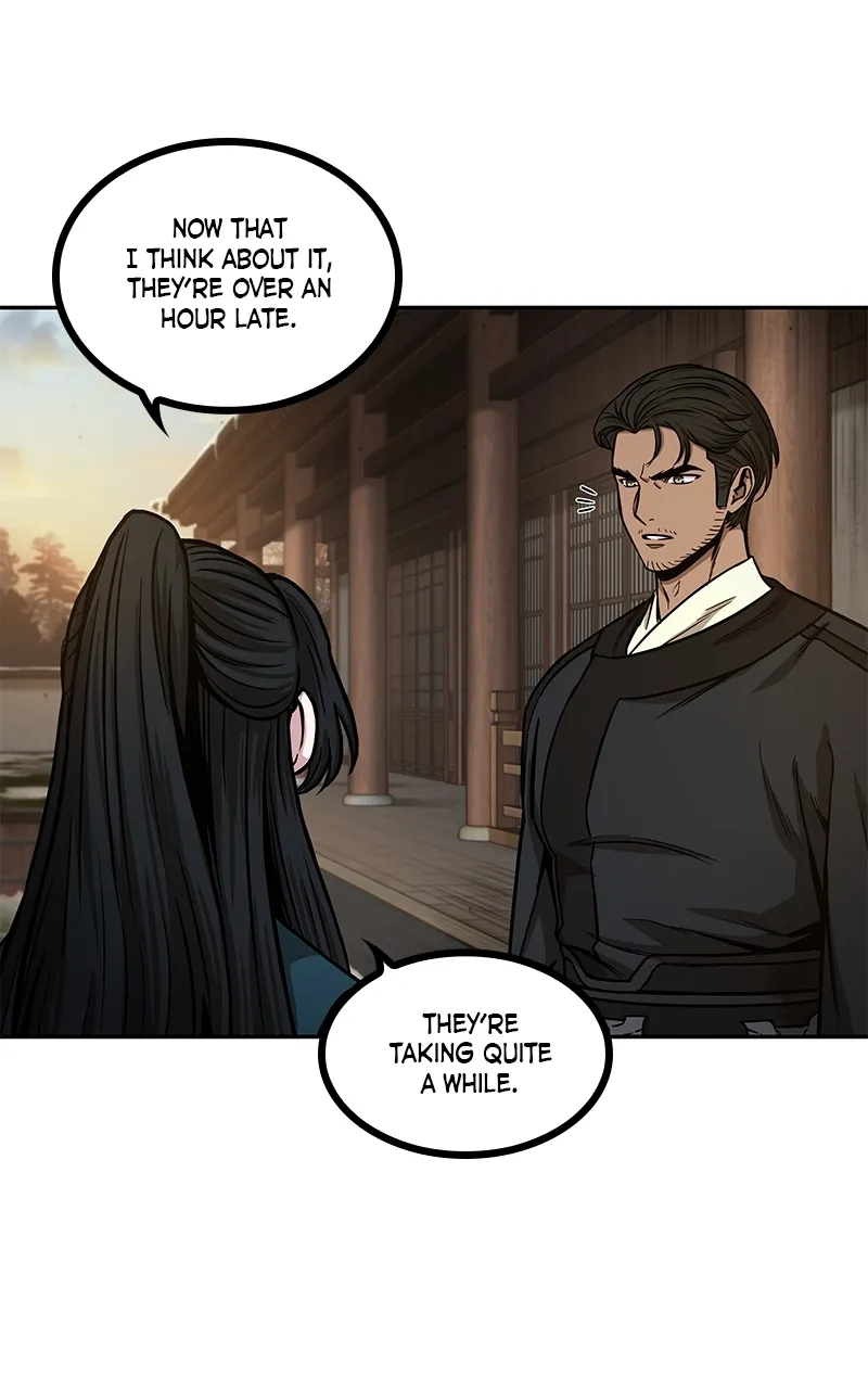 Nano Machine Chapter 92 Page 26