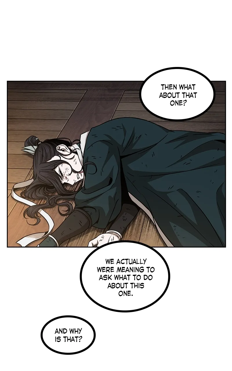 Nano Machine Chapter 92 Page 47